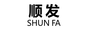 順發(fā)