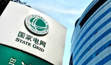 國(guó)家電網